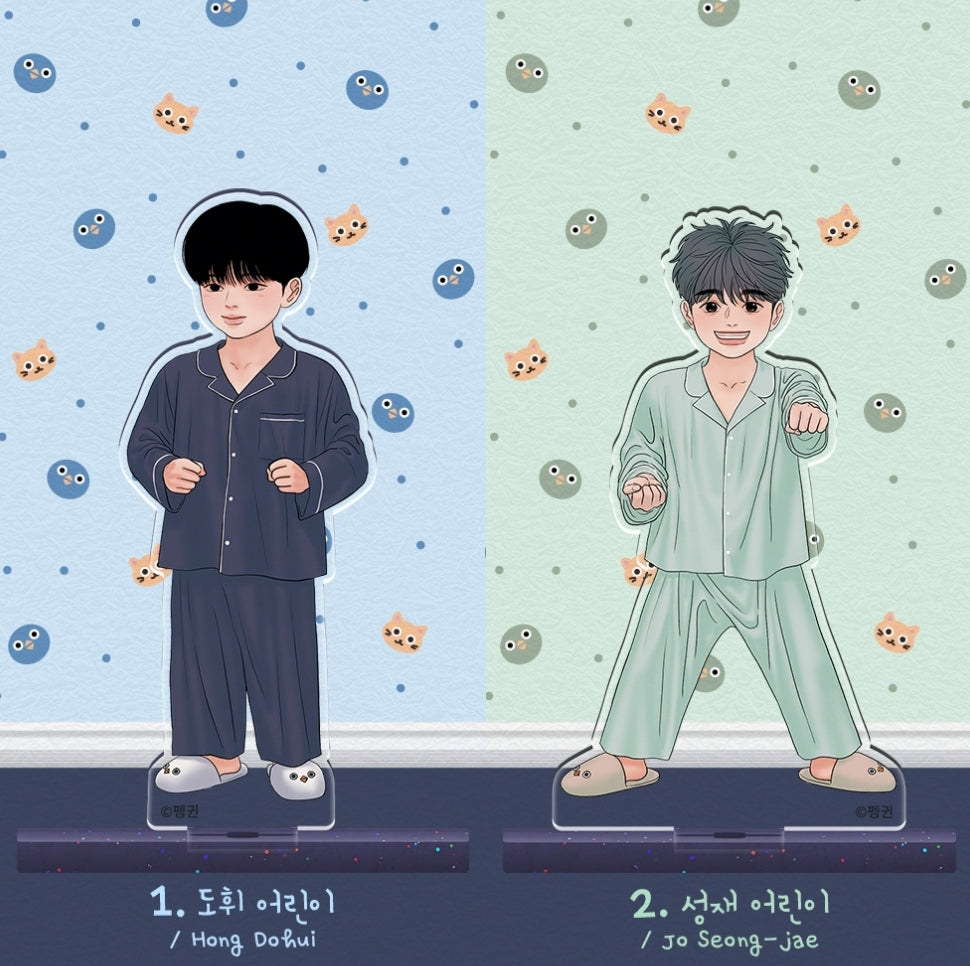 Haunted by Desire : Pajamas Acrylic Stand