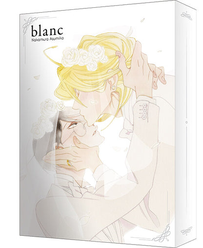 [Classmates] Blanc Limited Edition Box vol.1 vol.2 by Nakamura Asumiko