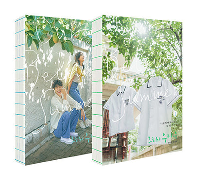 [Our Beloved Summer] Script Book set, K-Drama Script